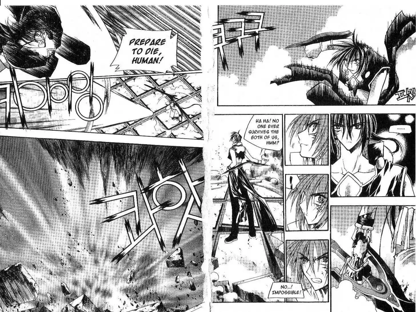 Chronicles of the Cursed Sword 11