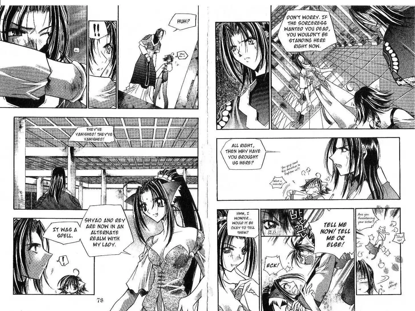 Chronicles of the Cursed Sword 11