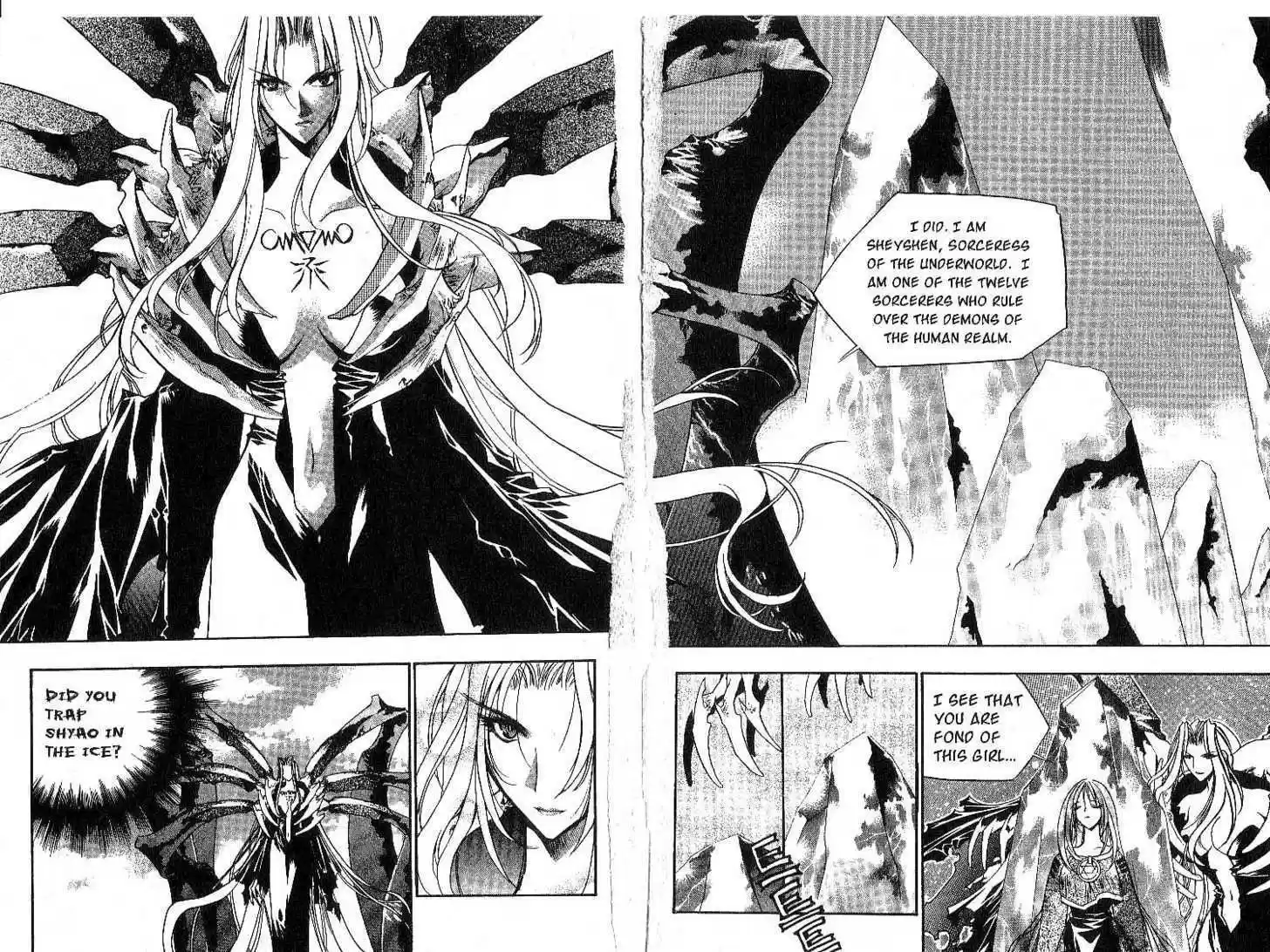 Chronicles of the Cursed Sword 11