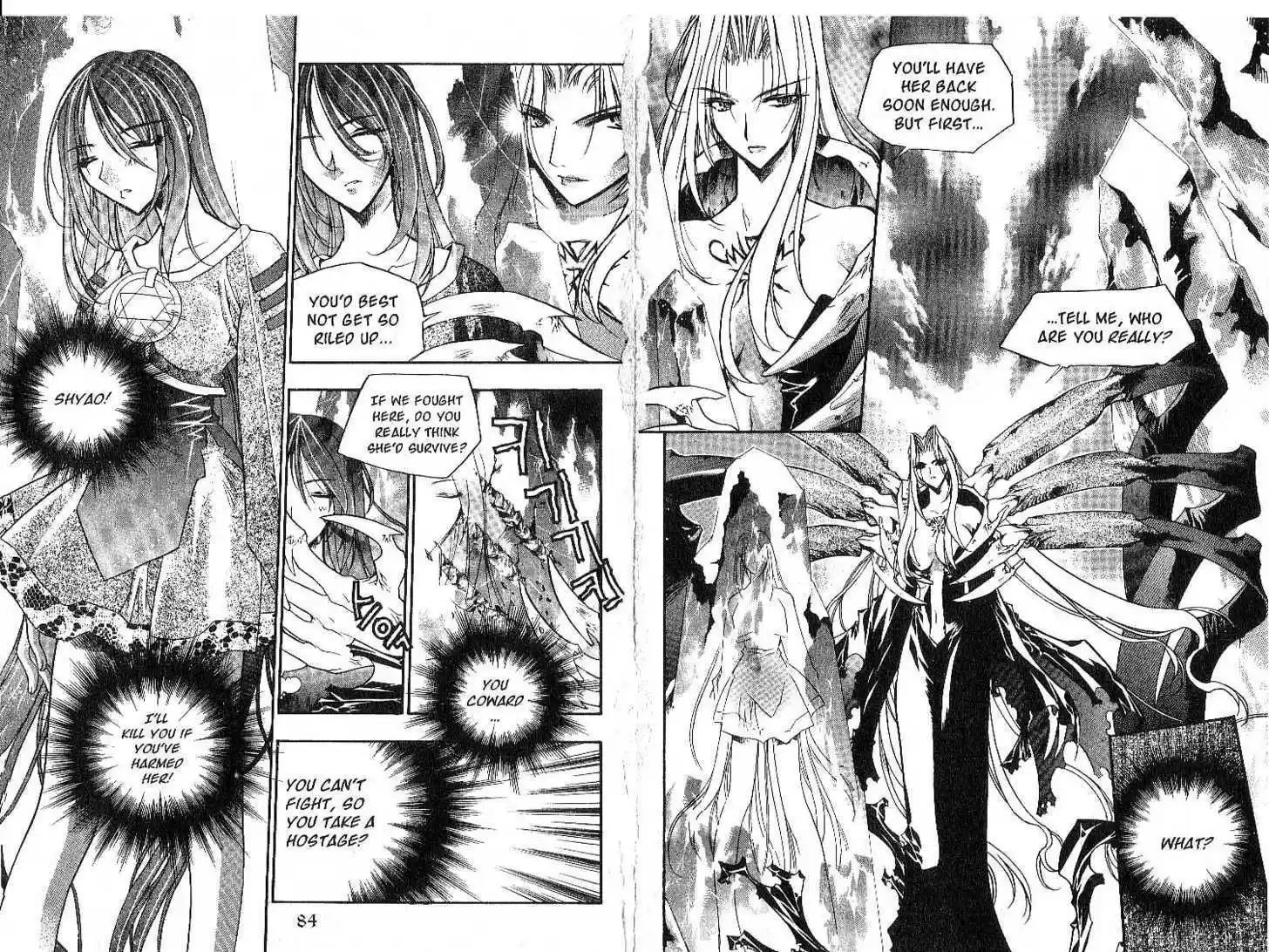 Chronicles of the Cursed Sword 11