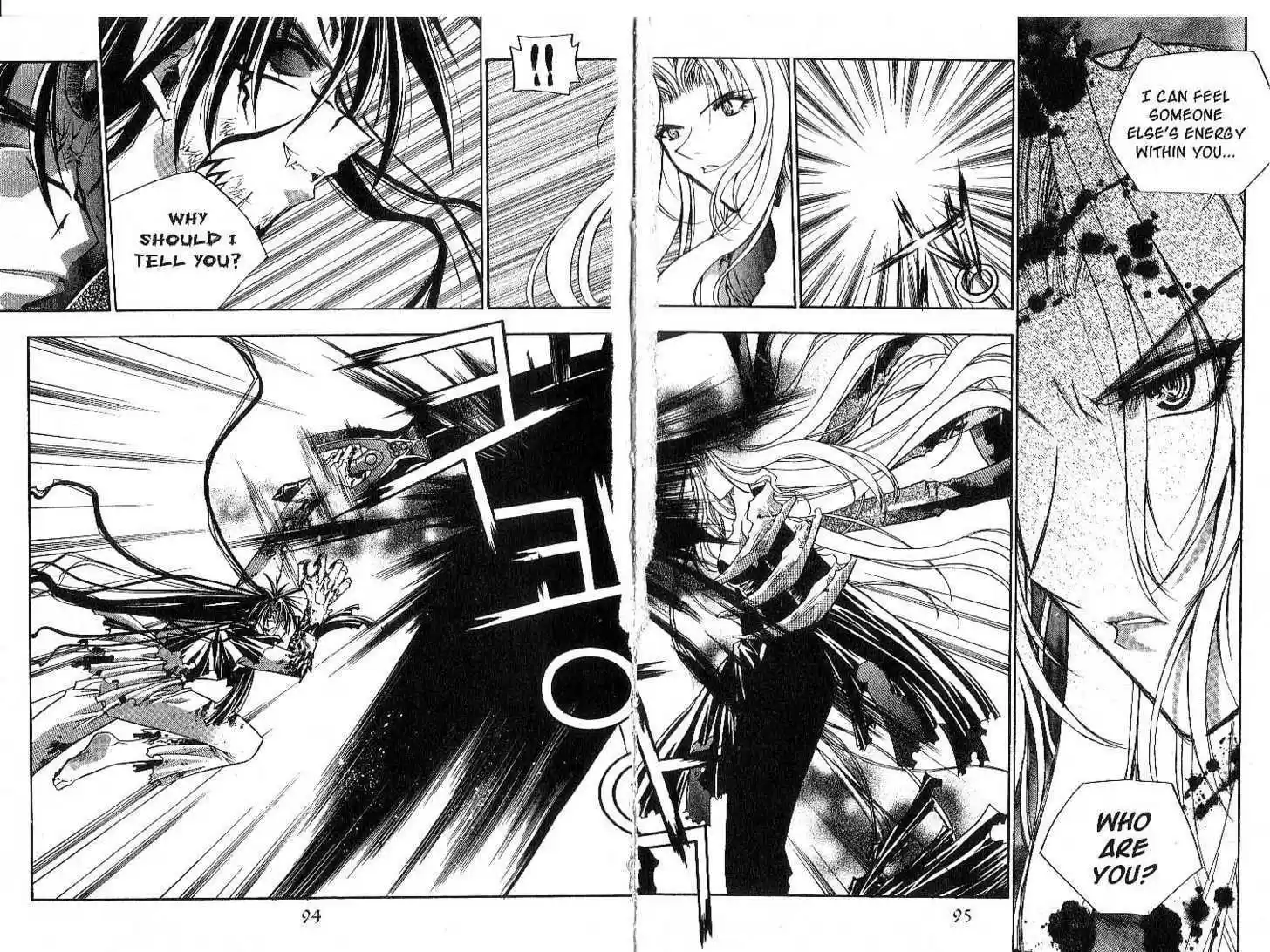 Chronicles of the Cursed Sword 11