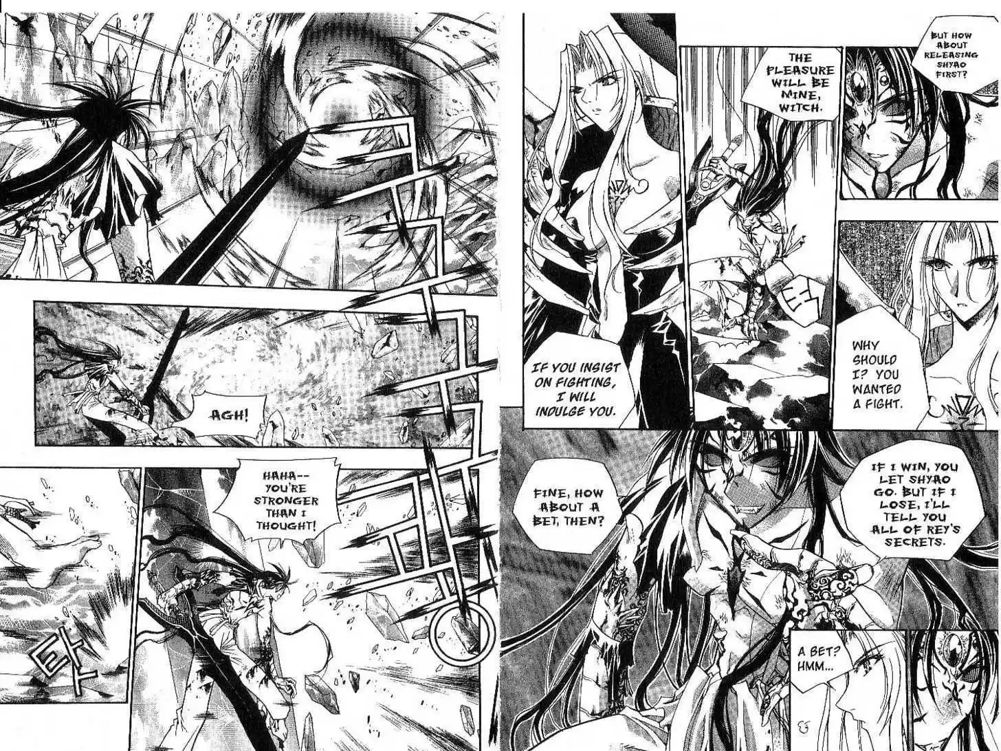 Chronicles of the Cursed Sword 11