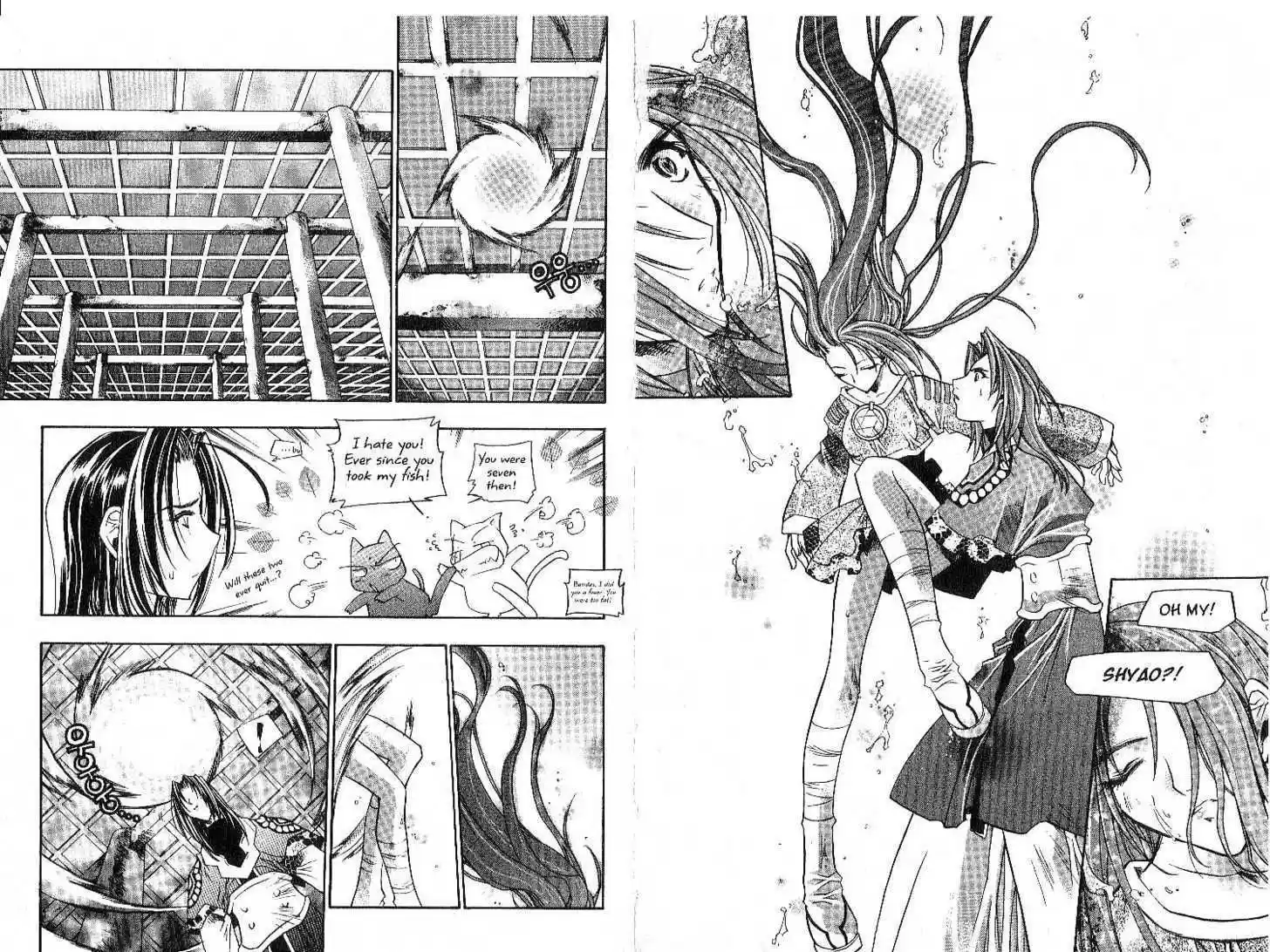 Chronicles of the Cursed Sword 11