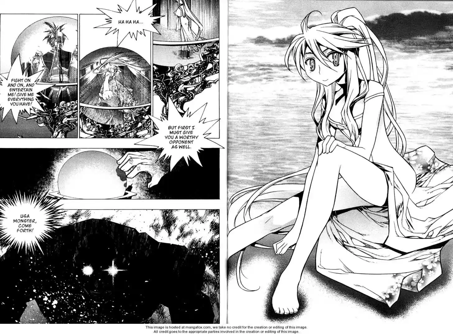 Chronicles of the Cursed Sword 1.2