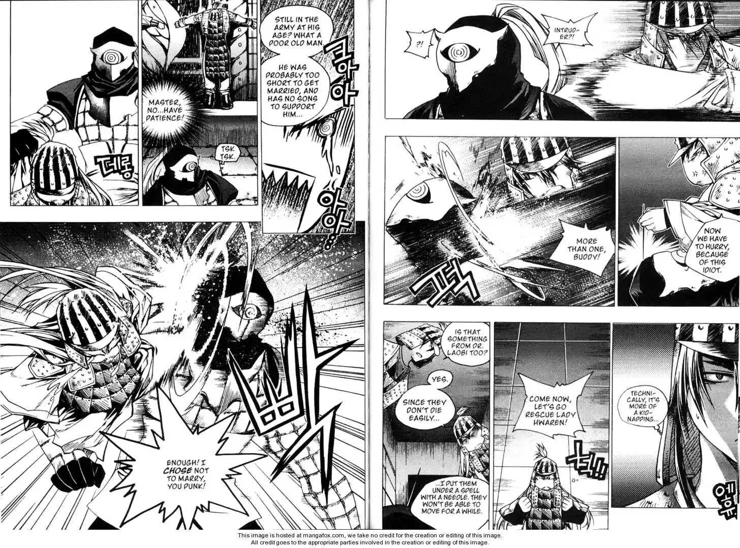 Chronicles of the Cursed Sword 1.2