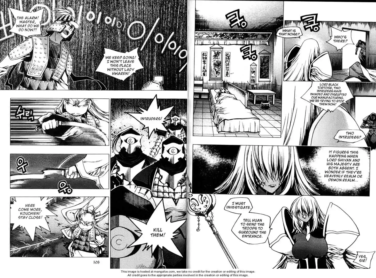 Chronicles of the Cursed Sword 1.2