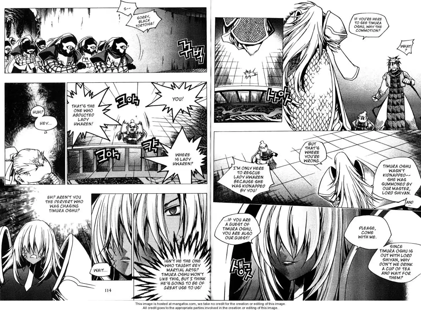 Chronicles of the Cursed Sword 1.2