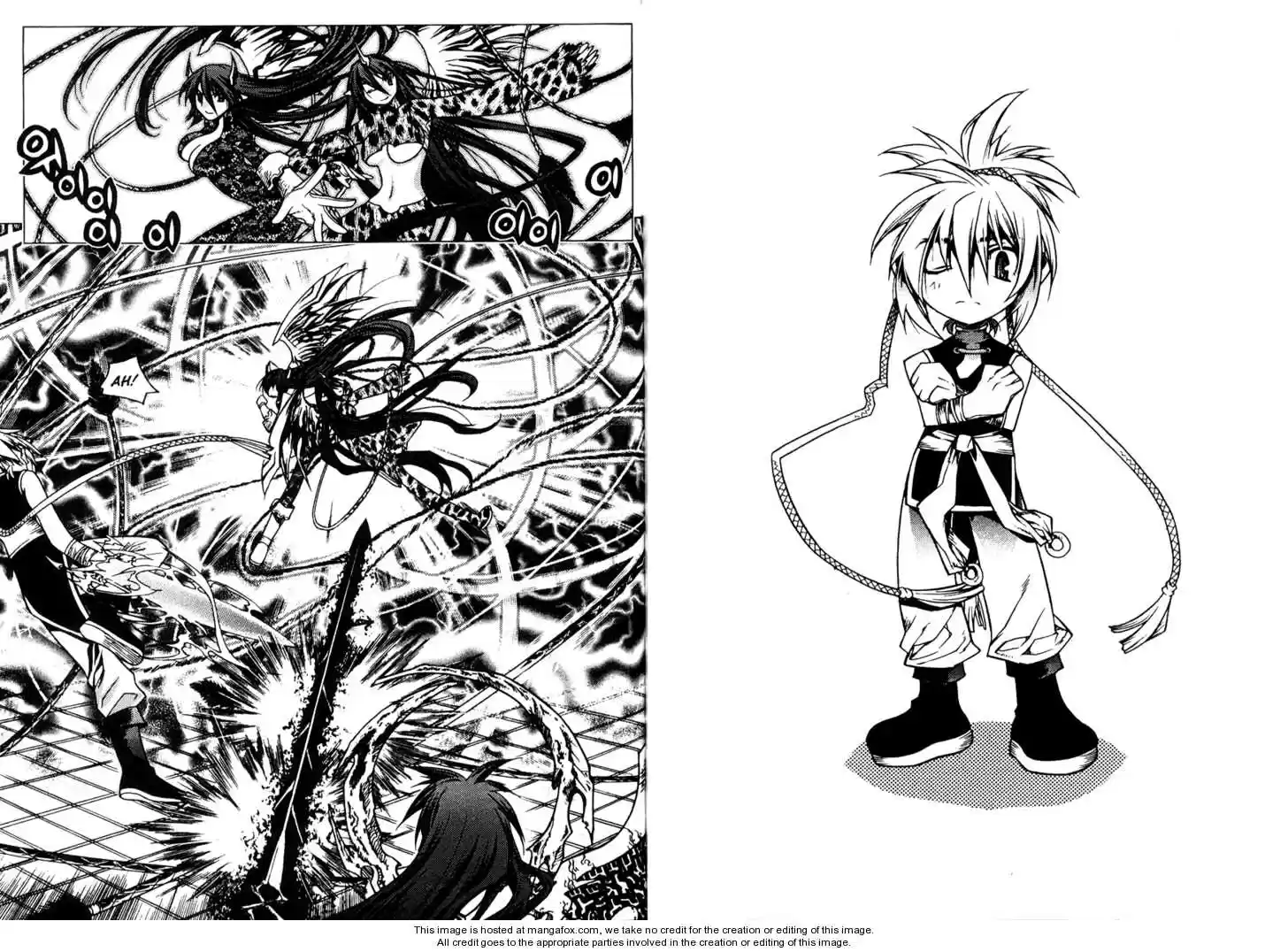 Chronicles of the Cursed Sword 1.3