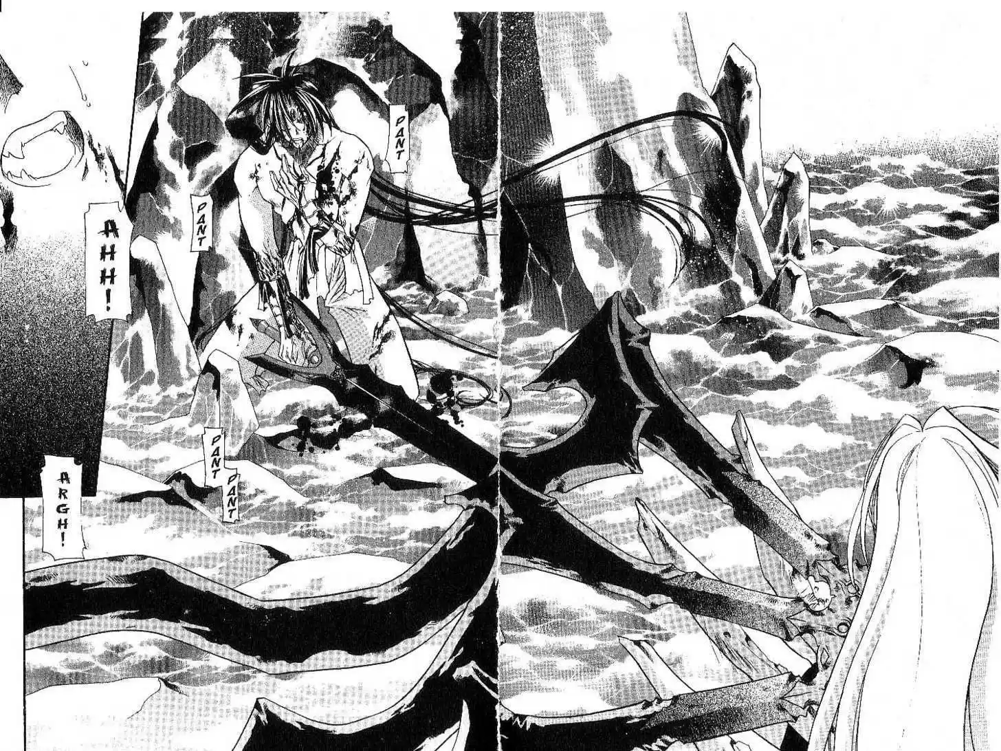 Chronicles of the Cursed Sword 14