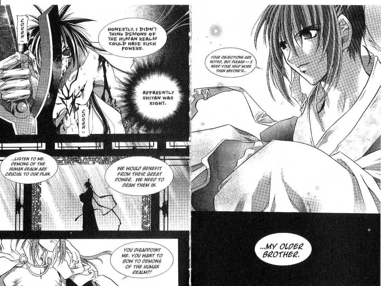 Chronicles of the Cursed Sword 14