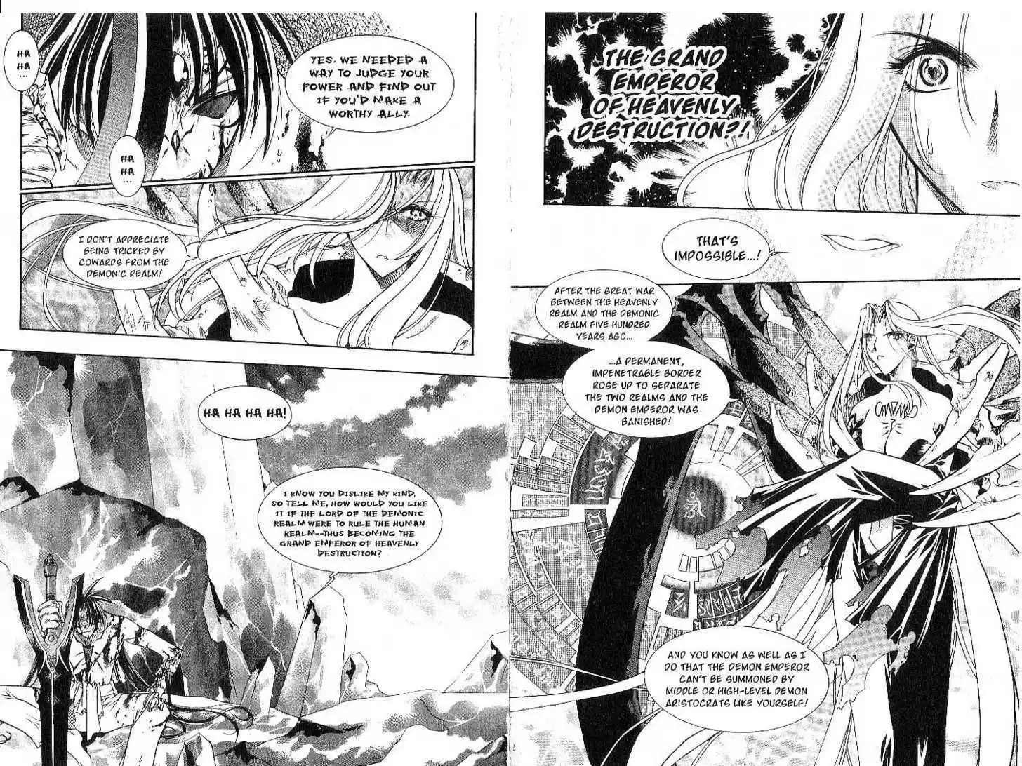 Chronicles of the Cursed Sword 14