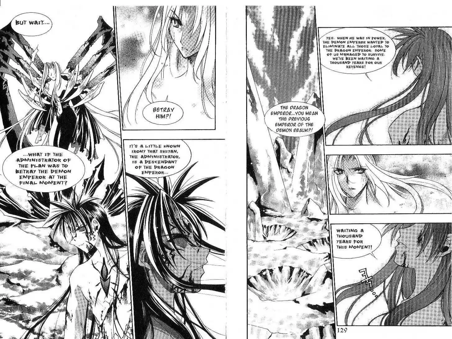 Chronicles of the Cursed Sword 14