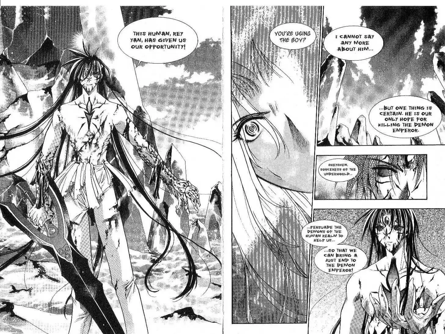 Chronicles of the Cursed Sword 14