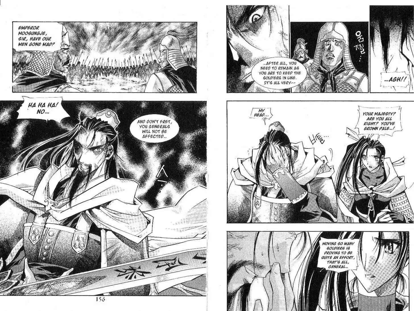 Chronicles of the Cursed Sword 14