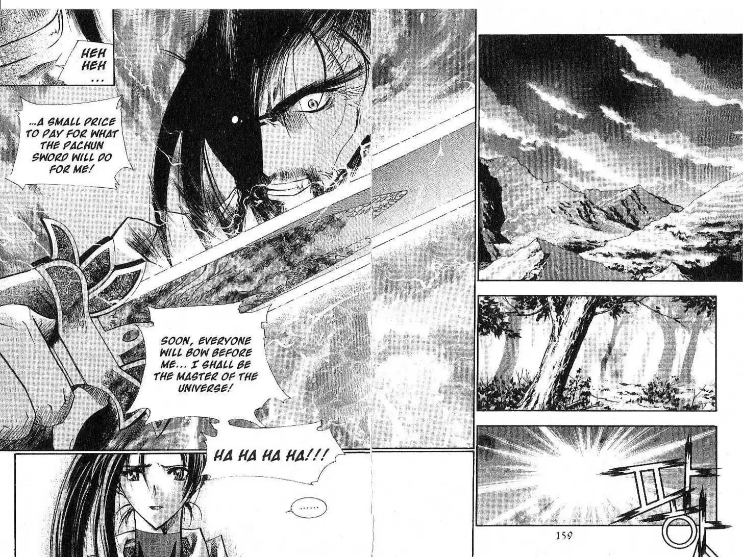 Chronicles of the Cursed Sword 14