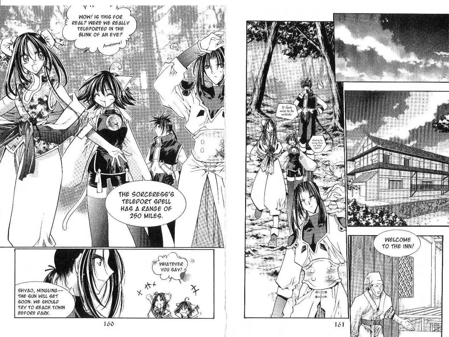 Chronicles of the Cursed Sword 14