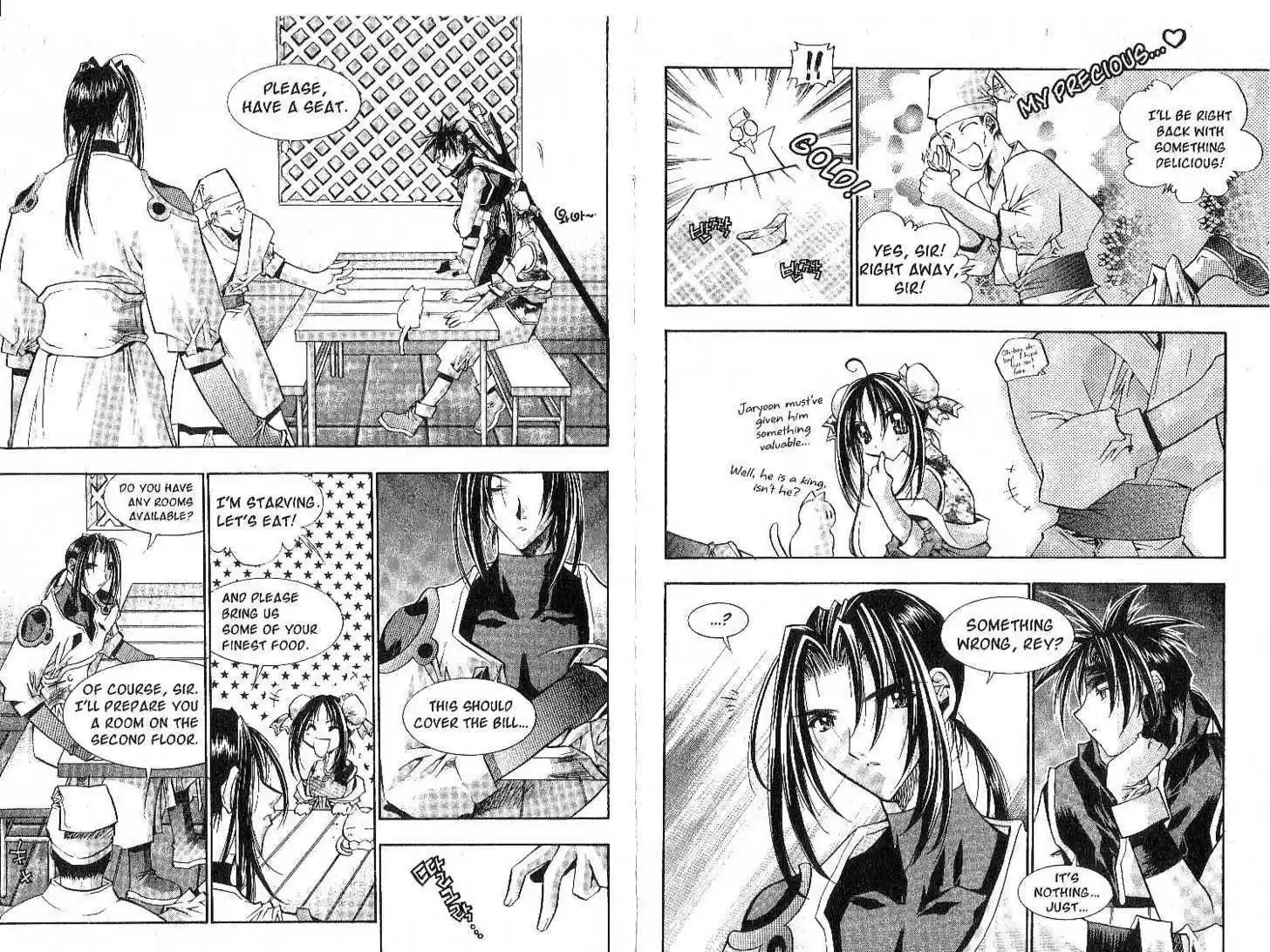 Chronicles of the Cursed Sword 14