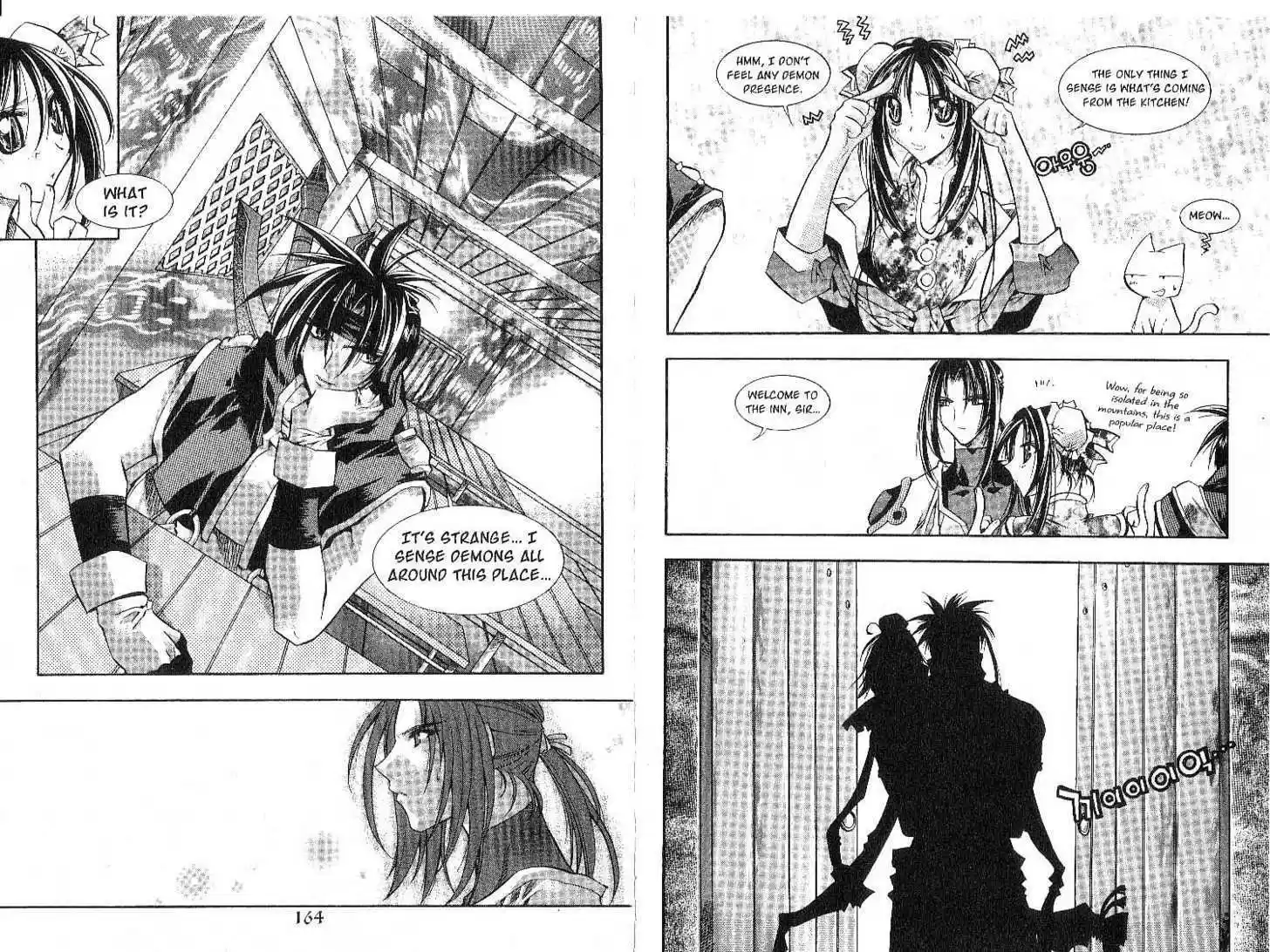 Chronicles of the Cursed Sword 14