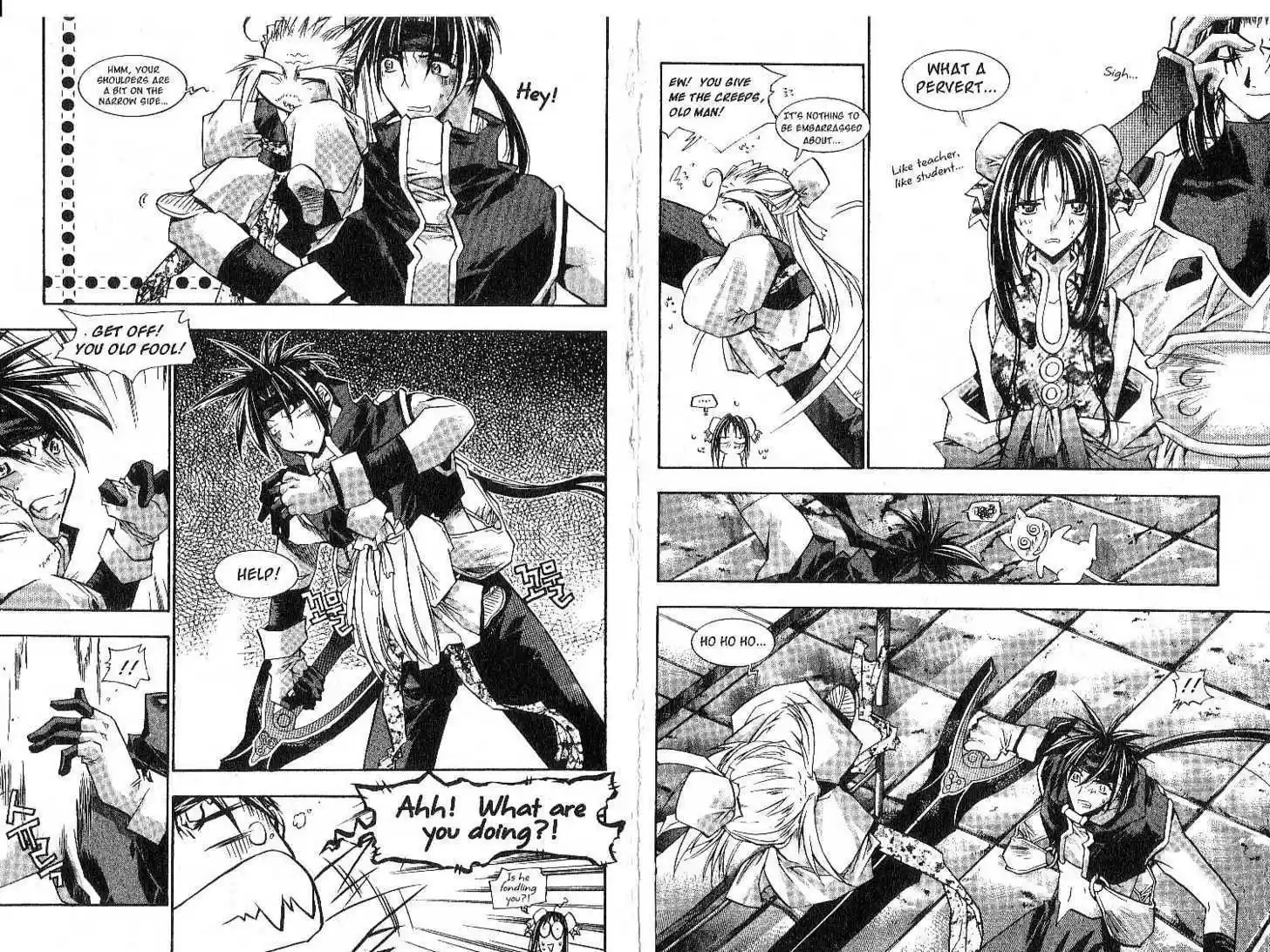 Chronicles of the Cursed Sword 14