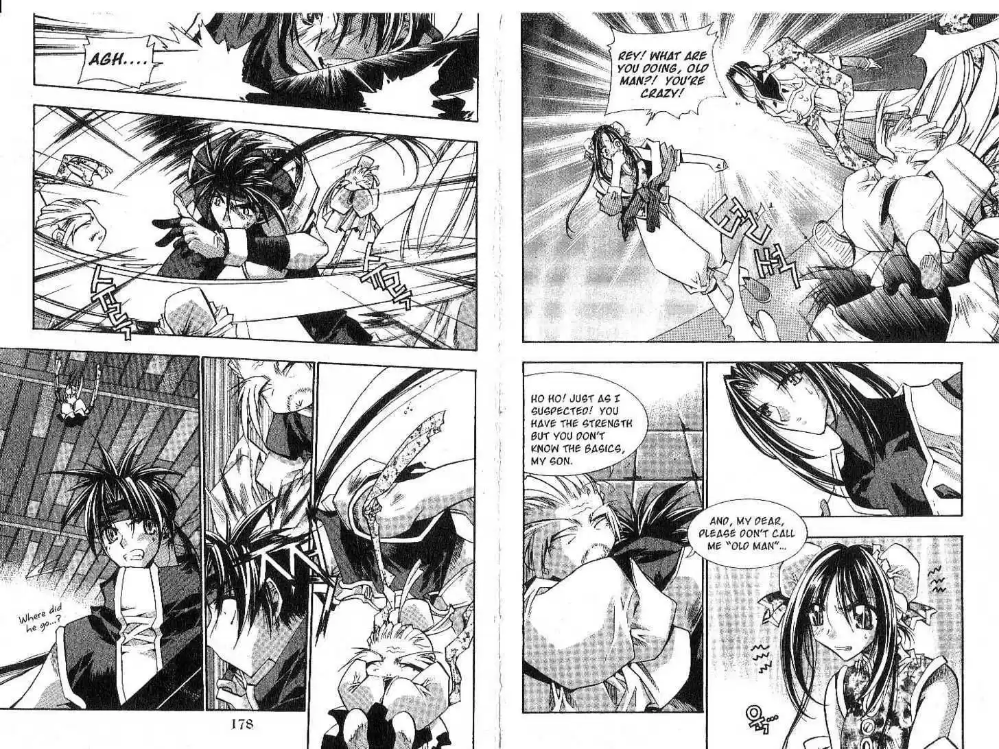 Chronicles of the Cursed Sword 14