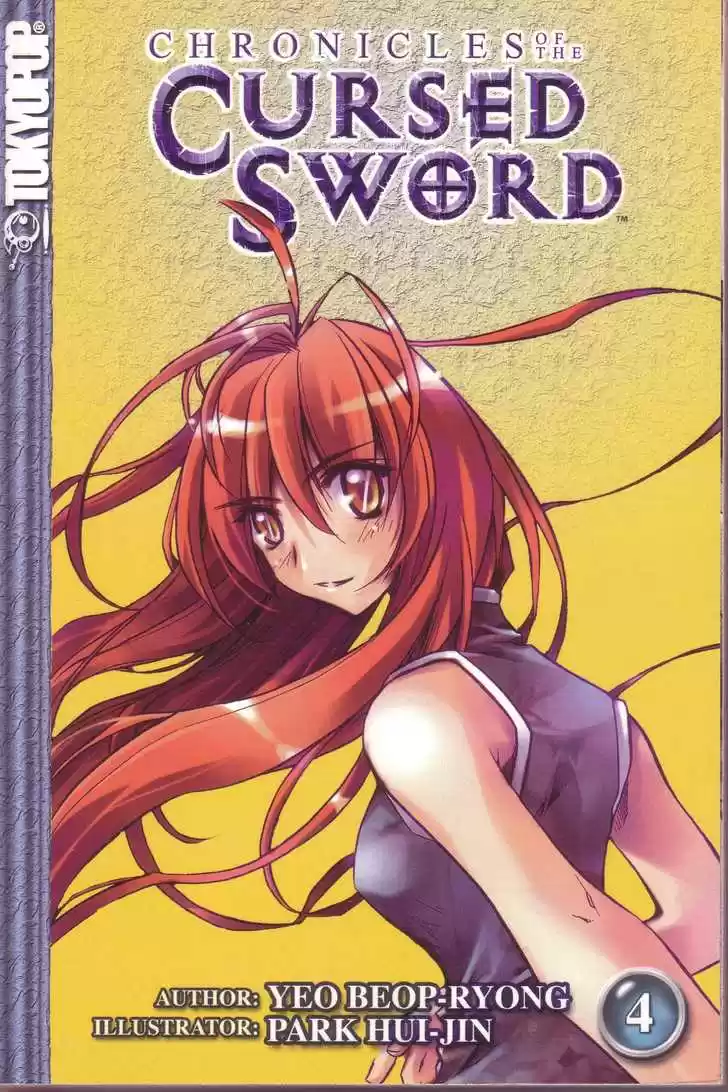 Chronicles of the Cursed Sword 16