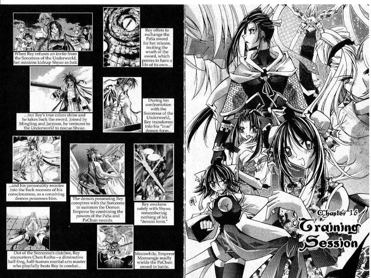 Chronicles of the Cursed Sword 16