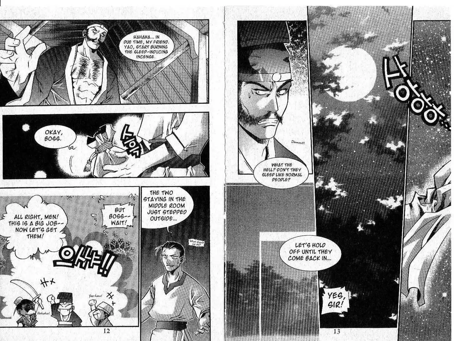 Chronicles of the Cursed Sword 16