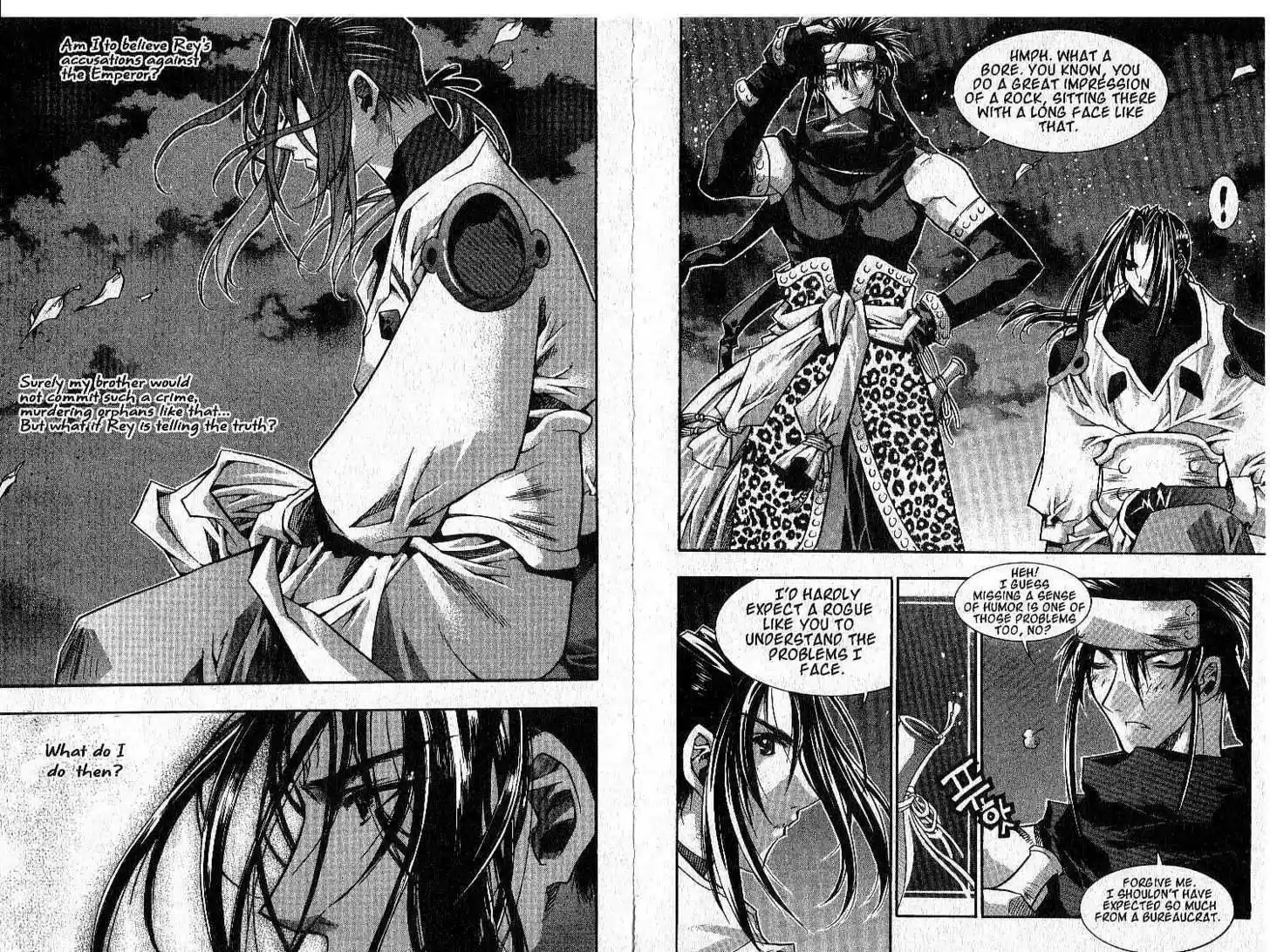 Chronicles of the Cursed Sword 16