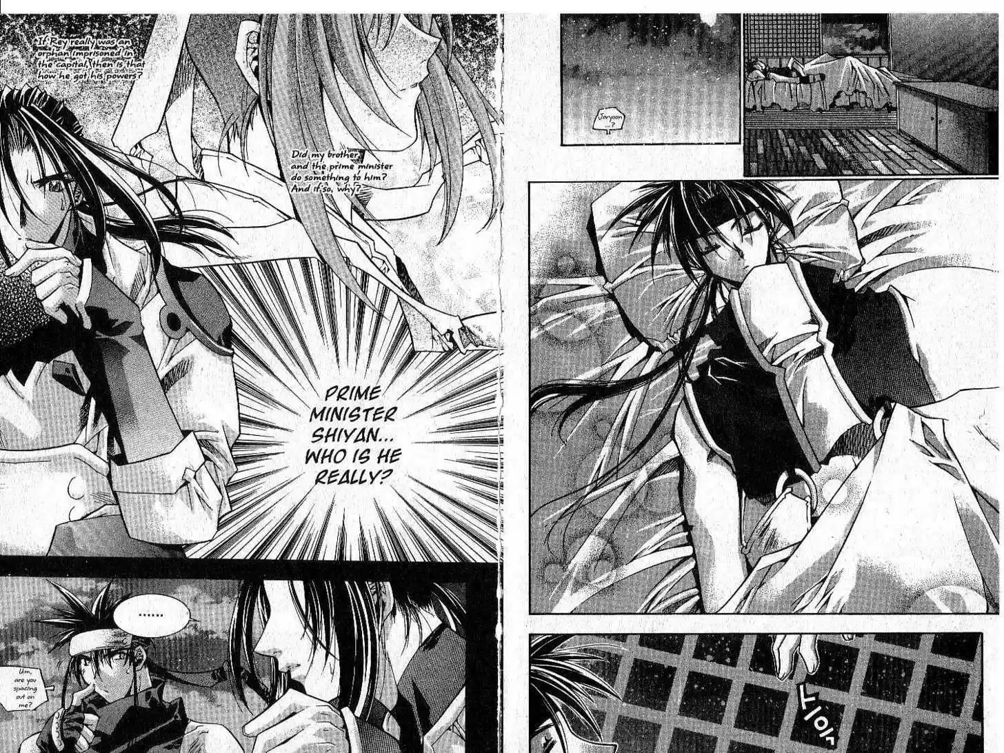 Chronicles of the Cursed Sword 16