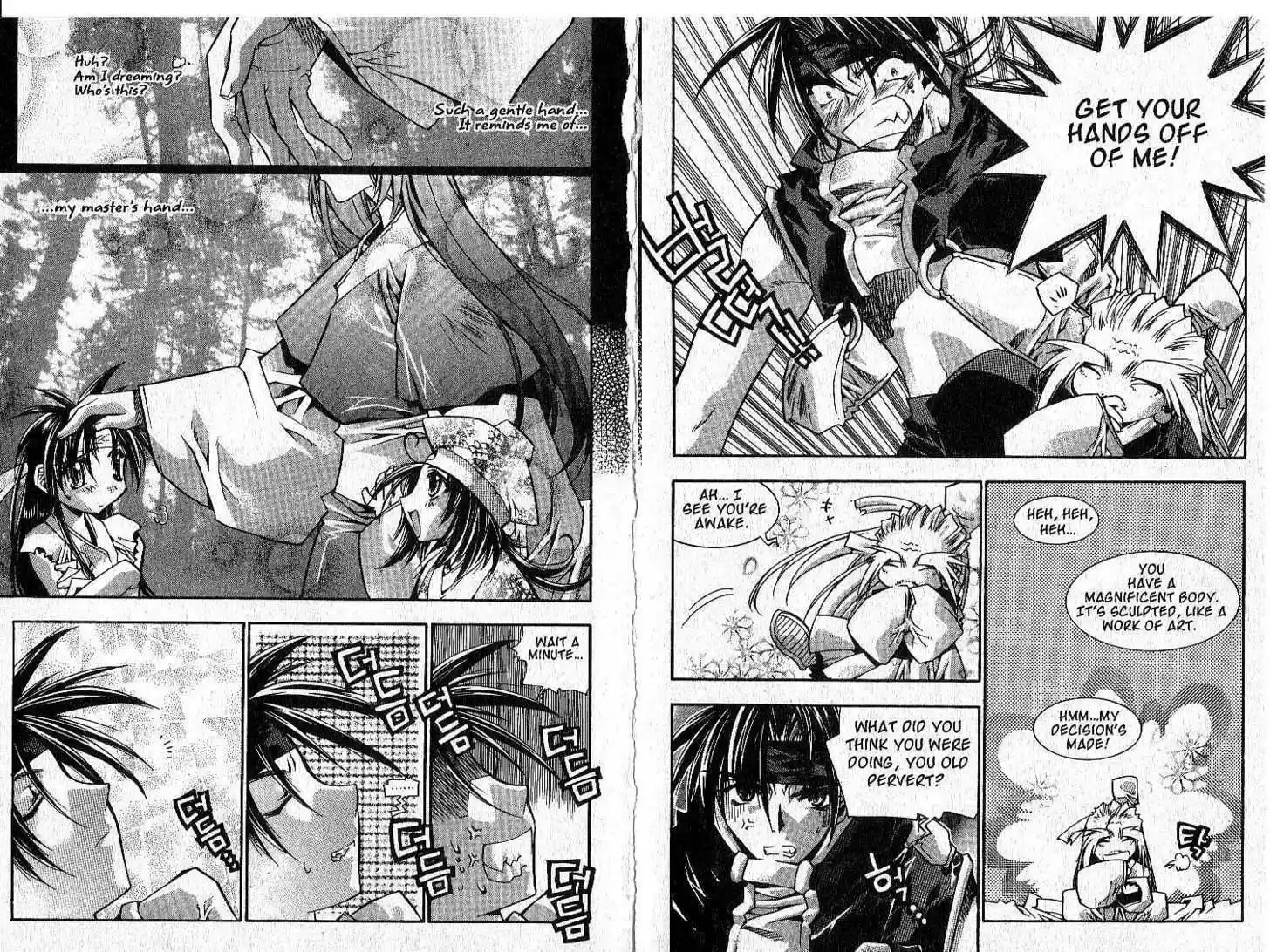 Chronicles of the Cursed Sword 16