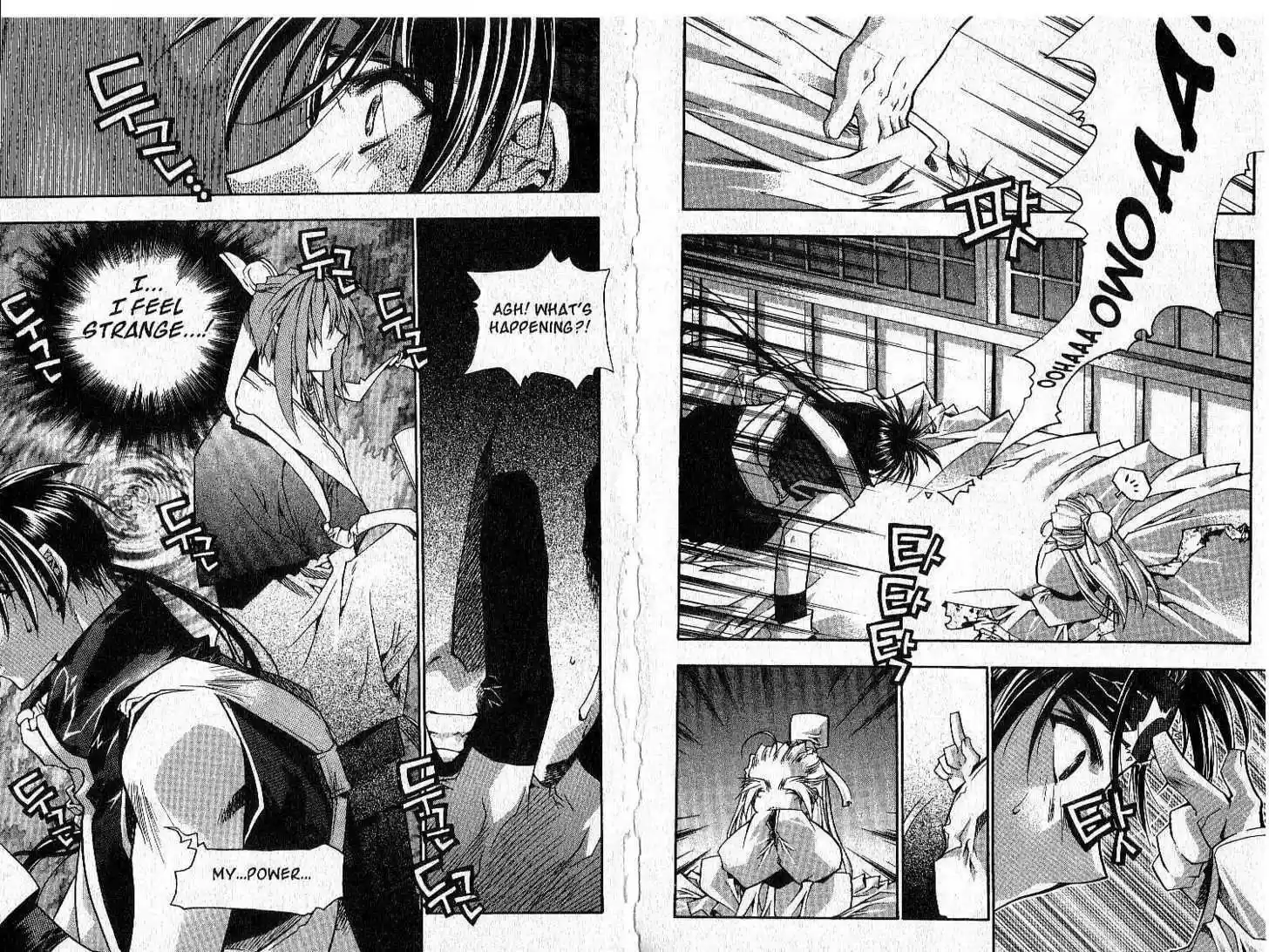 Chronicles of the Cursed Sword 16