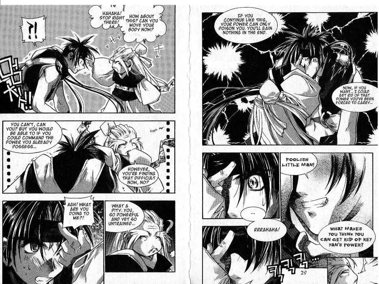 Chronicles of the Cursed Sword 16