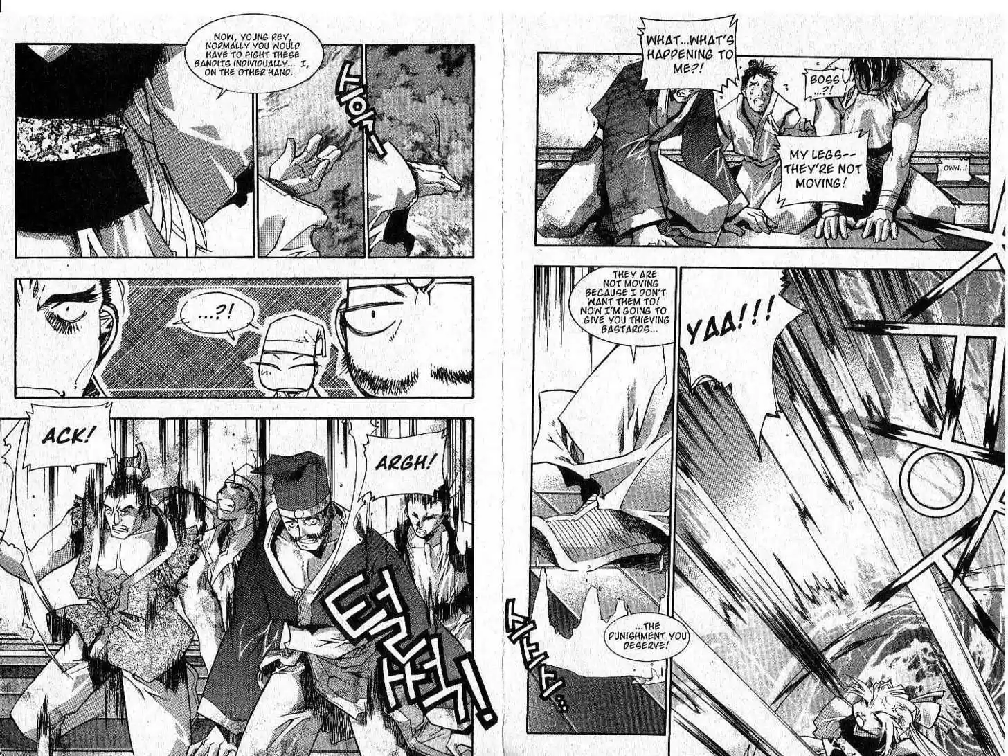 Chronicles of the Cursed Sword 16