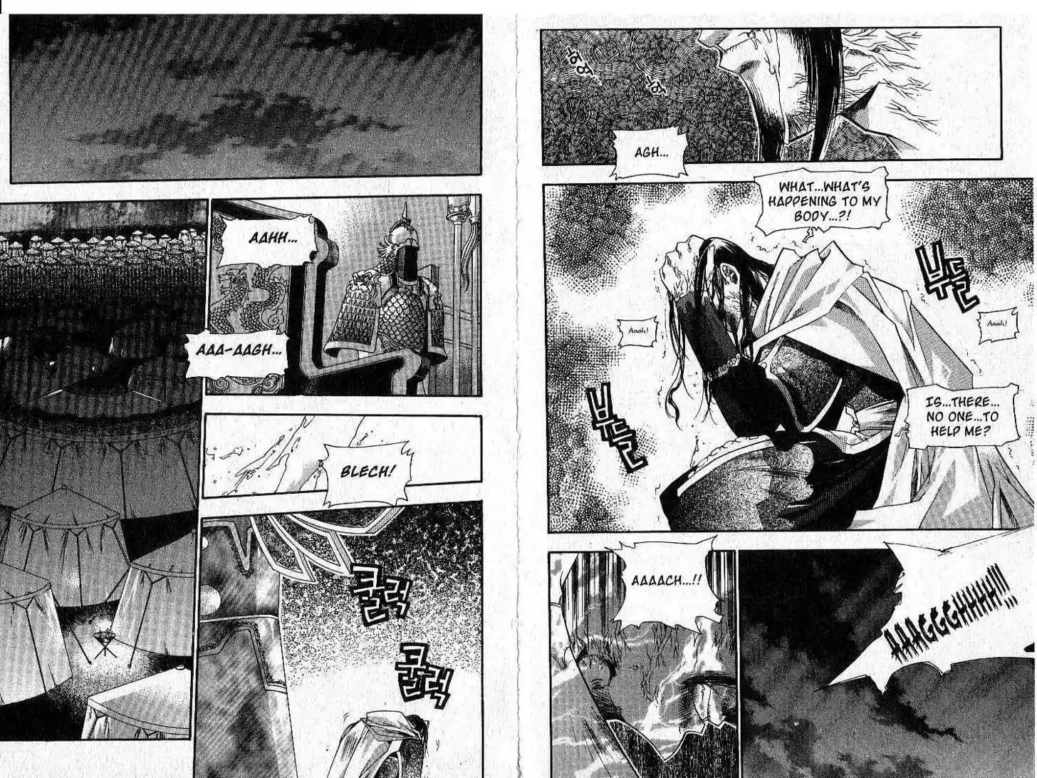 Chronicles of the Cursed Sword 16