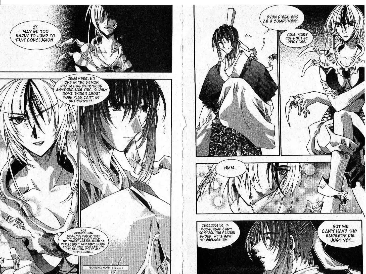 Chronicles of the Cursed Sword 16