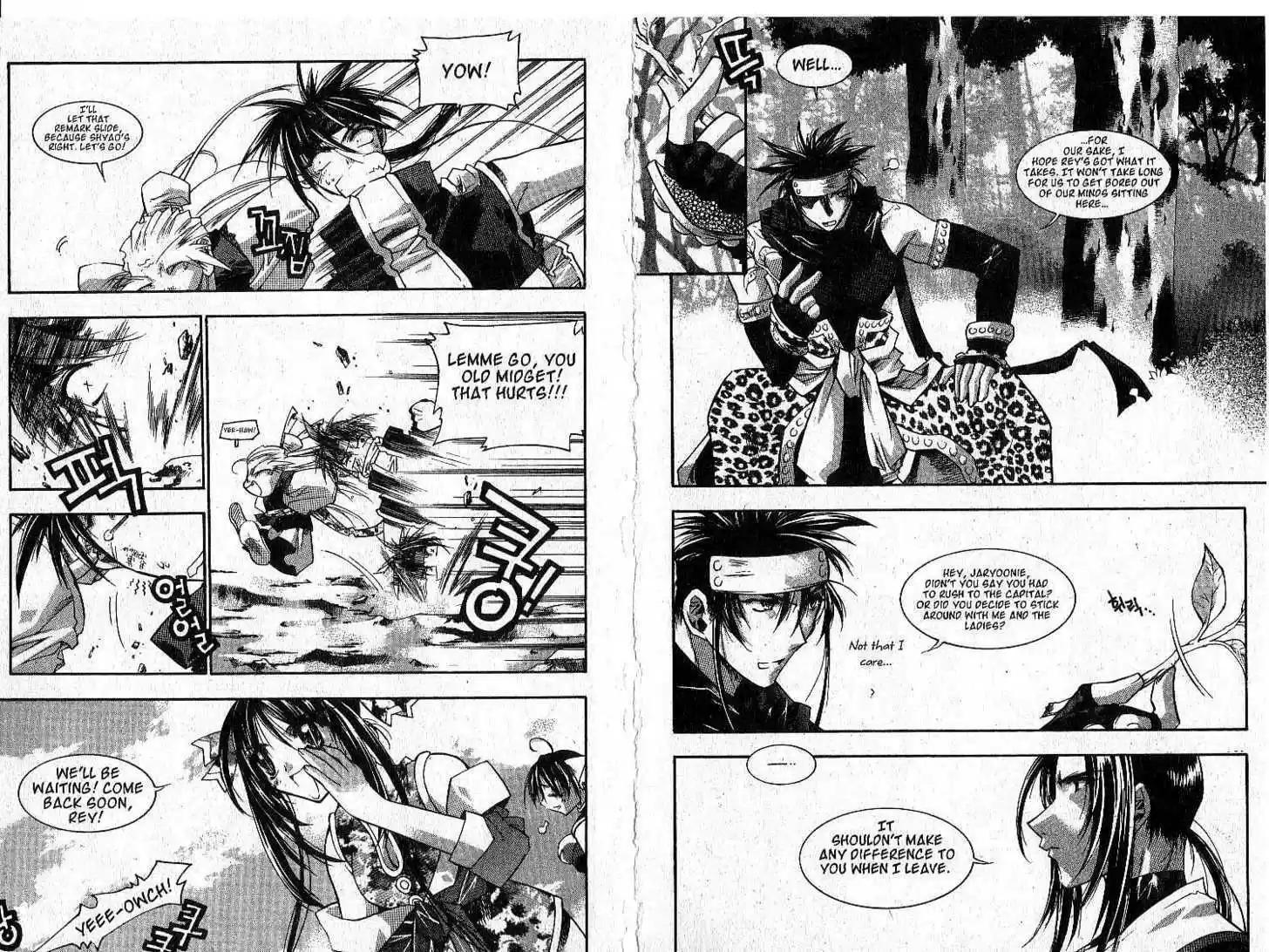 Chronicles of the Cursed Sword 16