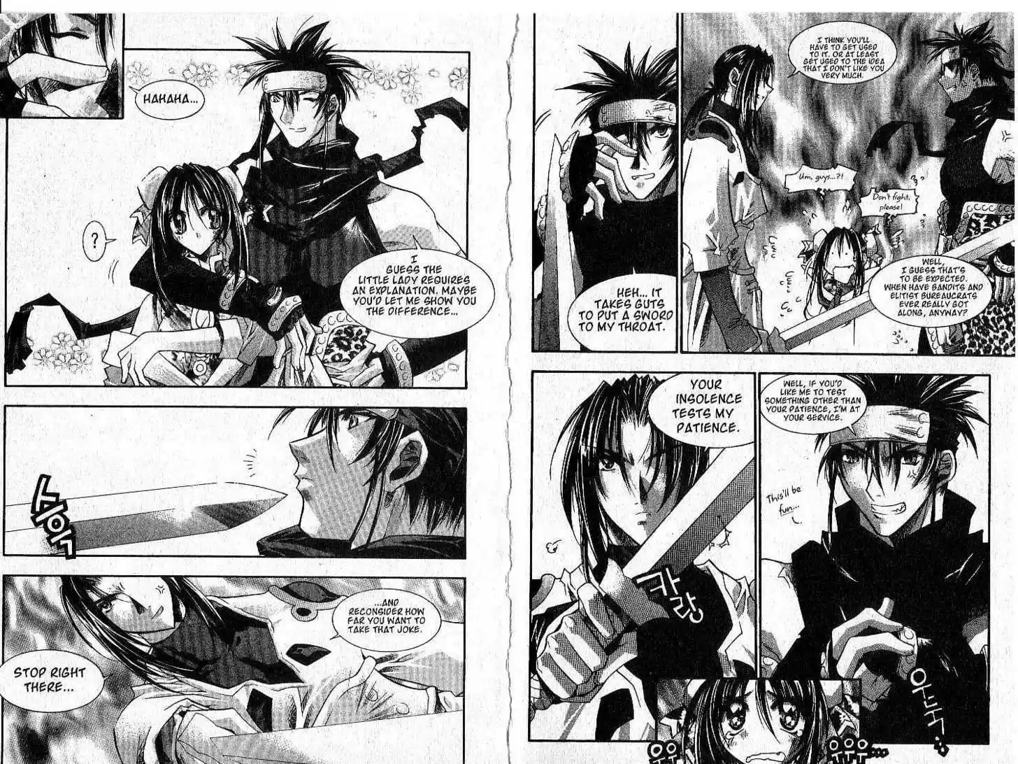 Chronicles of the Cursed Sword 16