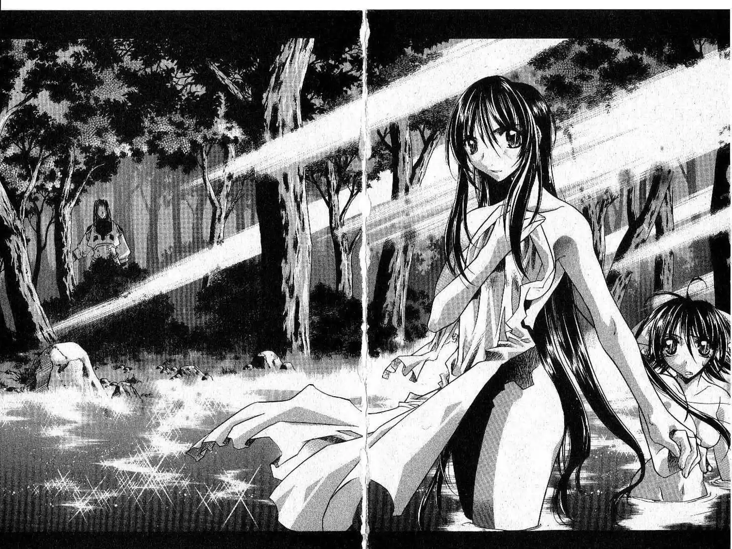 Chronicles of the Cursed Sword 16