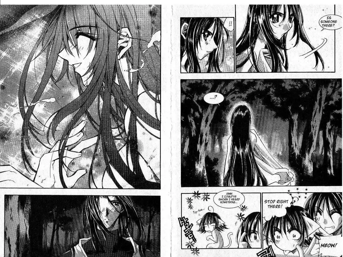 Chronicles of the Cursed Sword 16