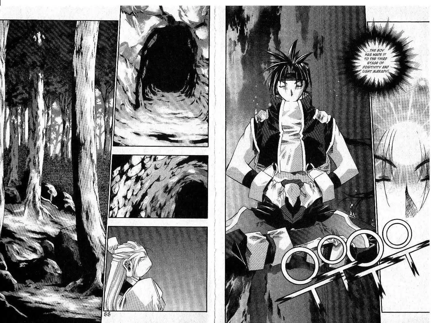 Chronicles of the Cursed Sword 16