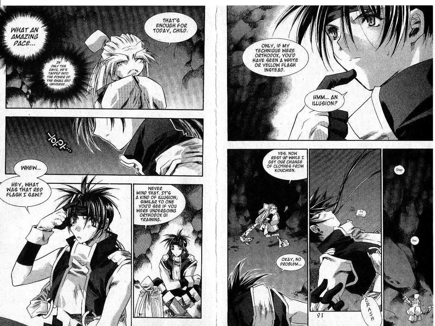 Chronicles of the Cursed Sword 16