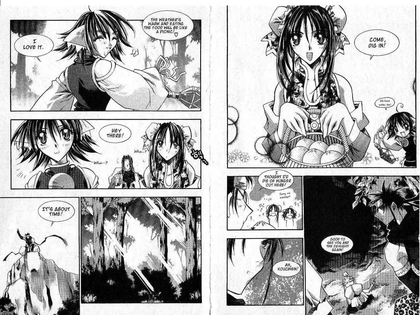 Chronicles of the Cursed Sword 16