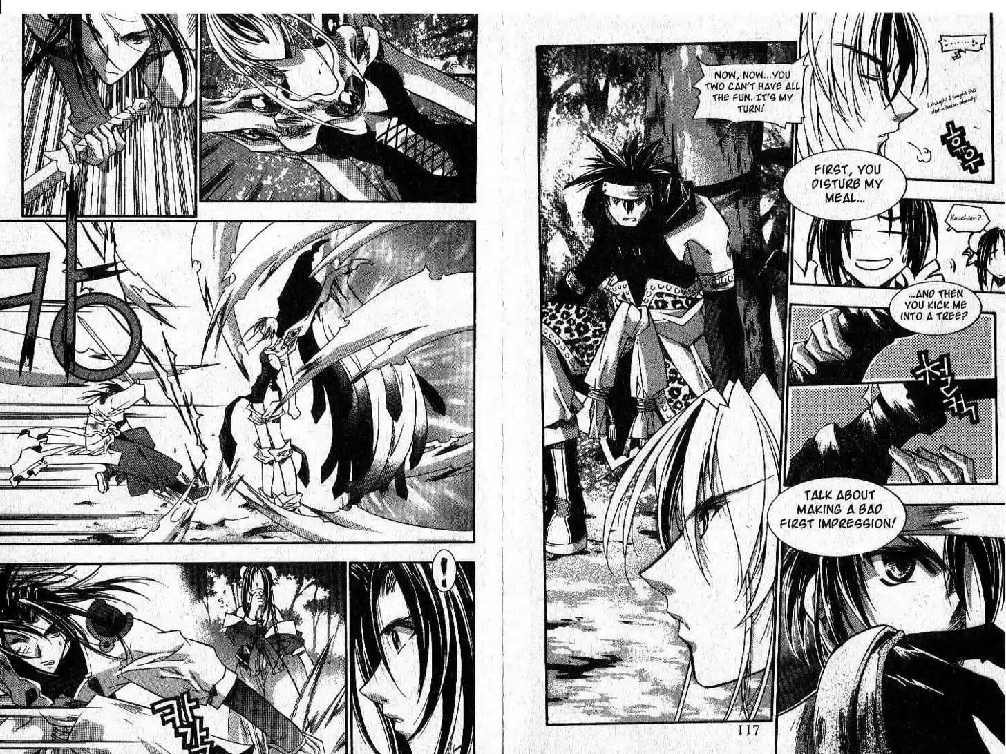 Chronicles of the Cursed Sword 19