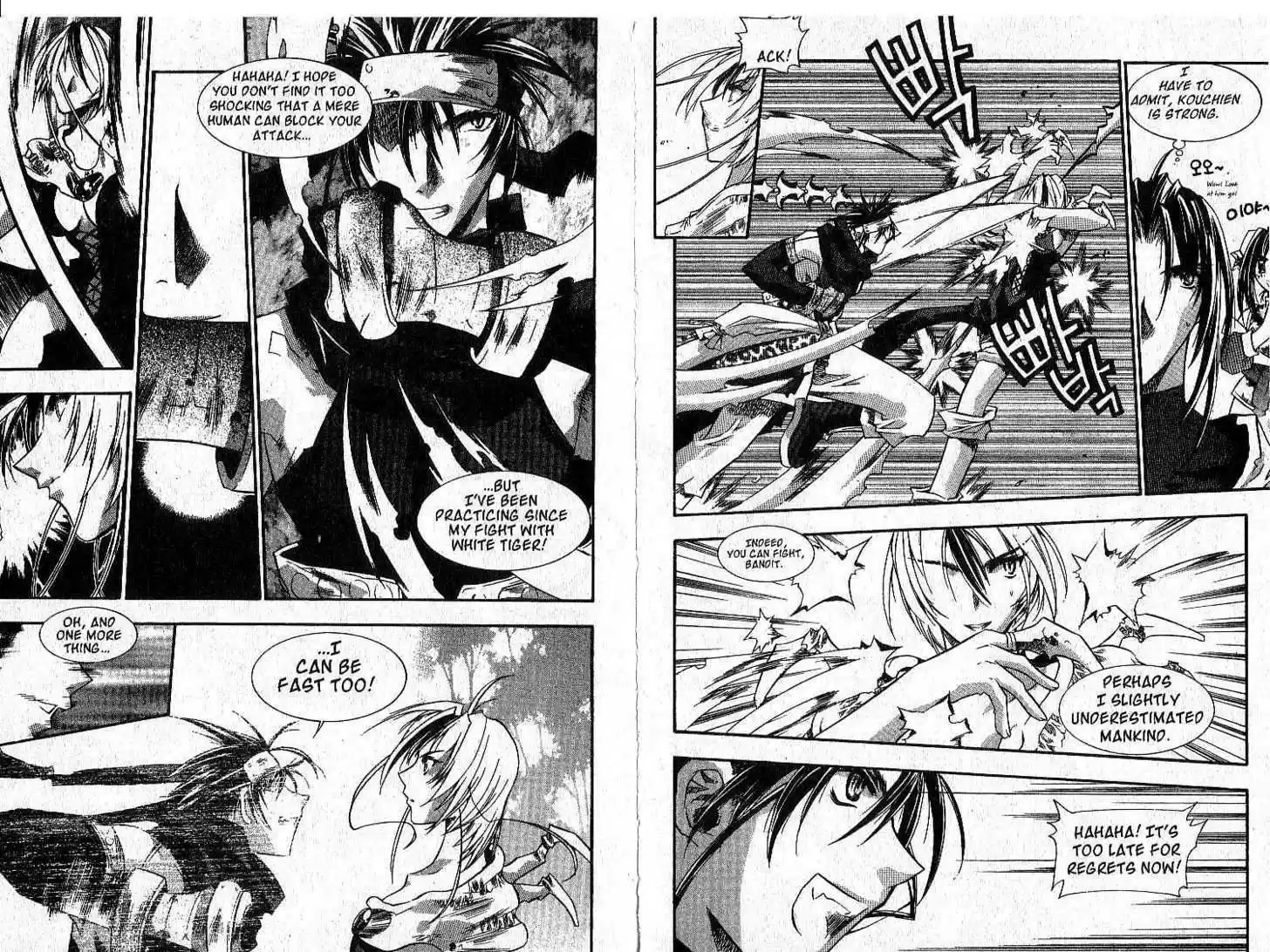 Chronicles of the Cursed Sword 19