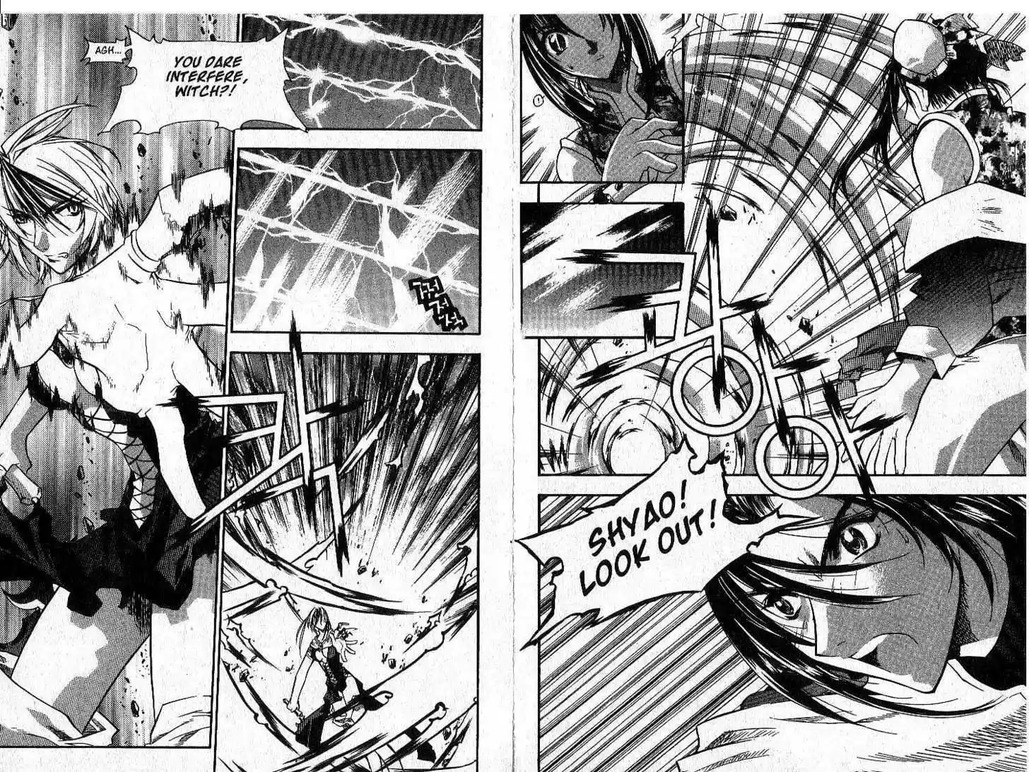 Chronicles of the Cursed Sword 19