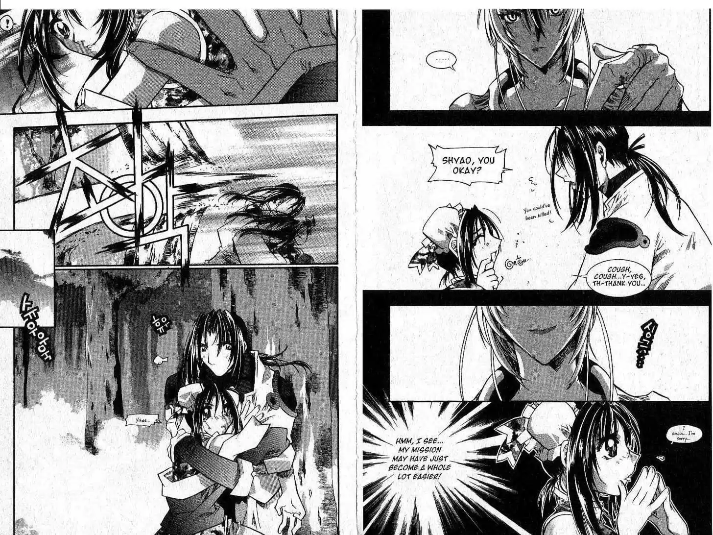 Chronicles of the Cursed Sword 19