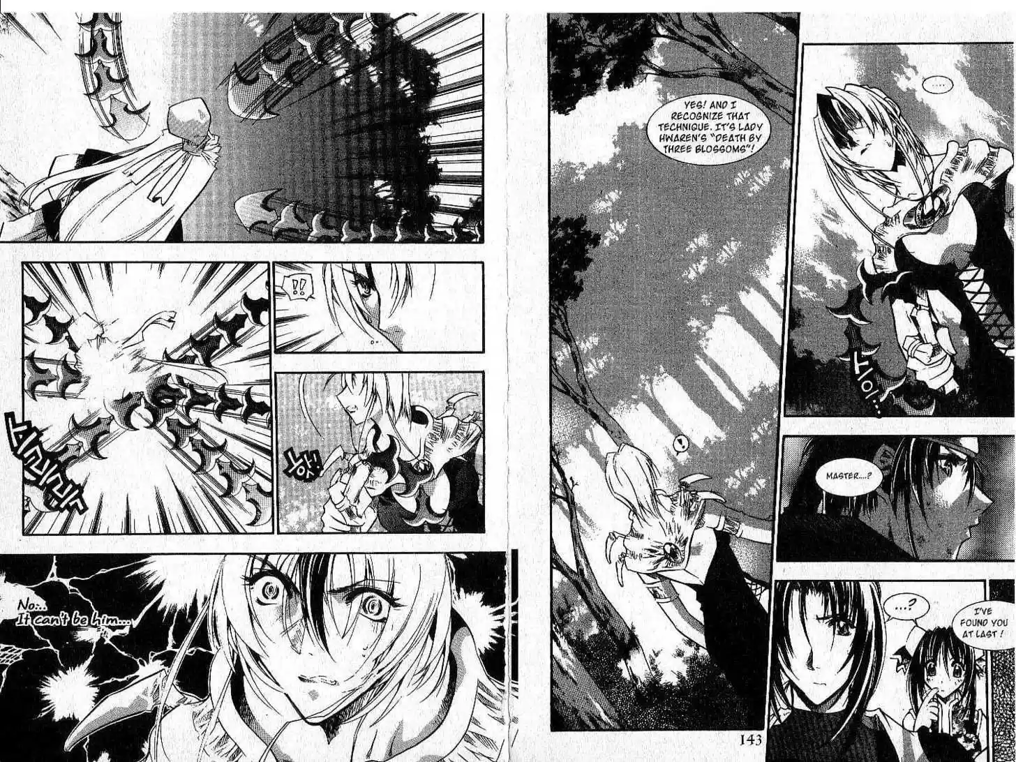 Chronicles of the Cursed Sword 19