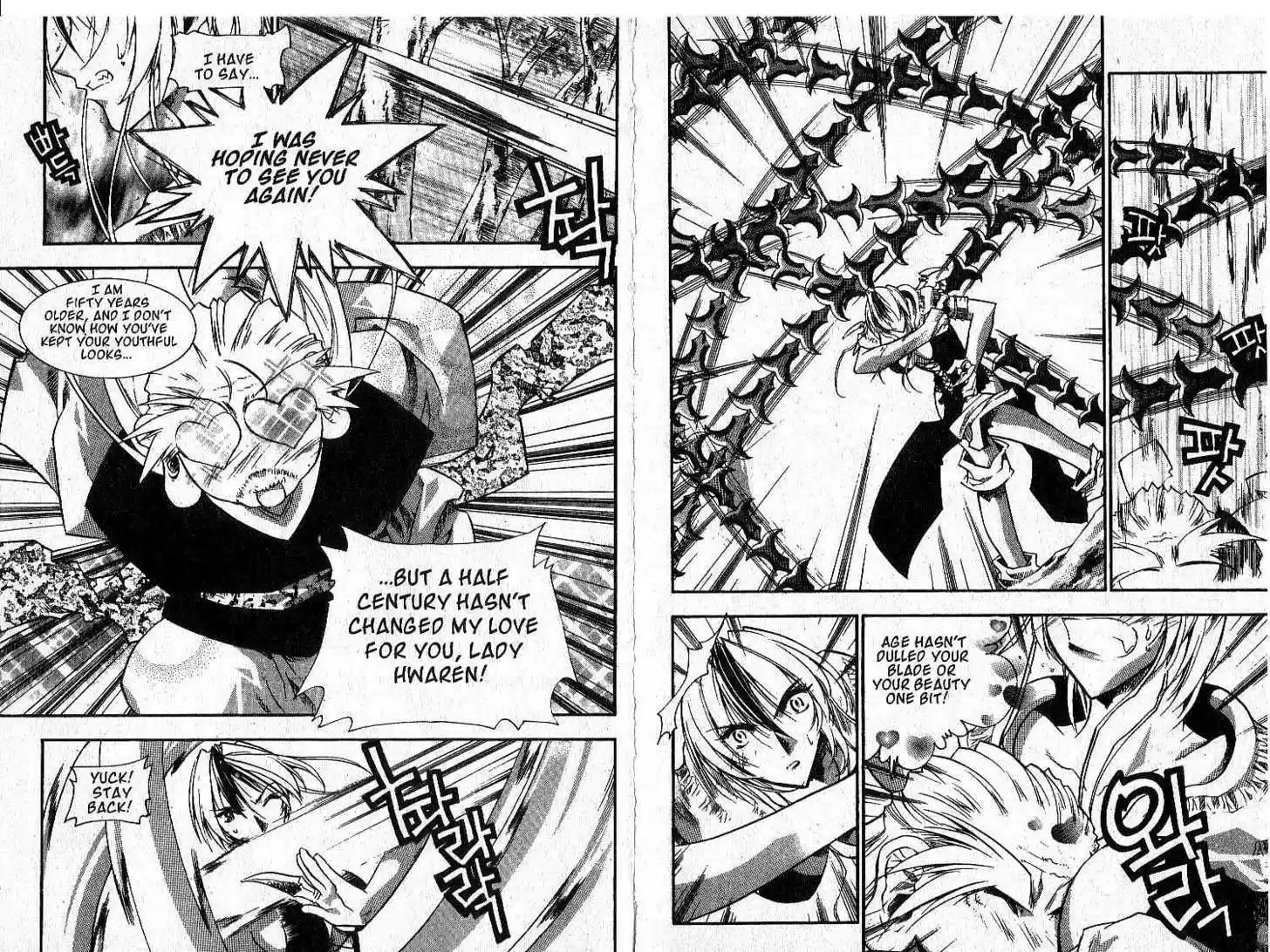 Chronicles of the Cursed Sword 19