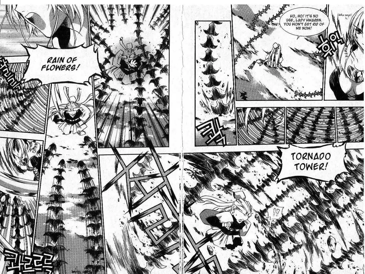 Chronicles of the Cursed Sword 19