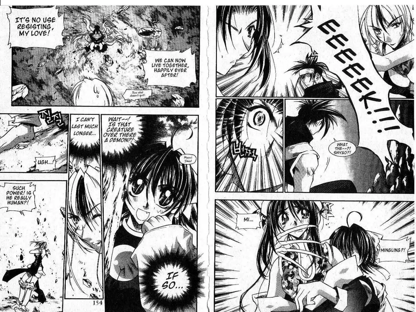 Chronicles of the Cursed Sword 19